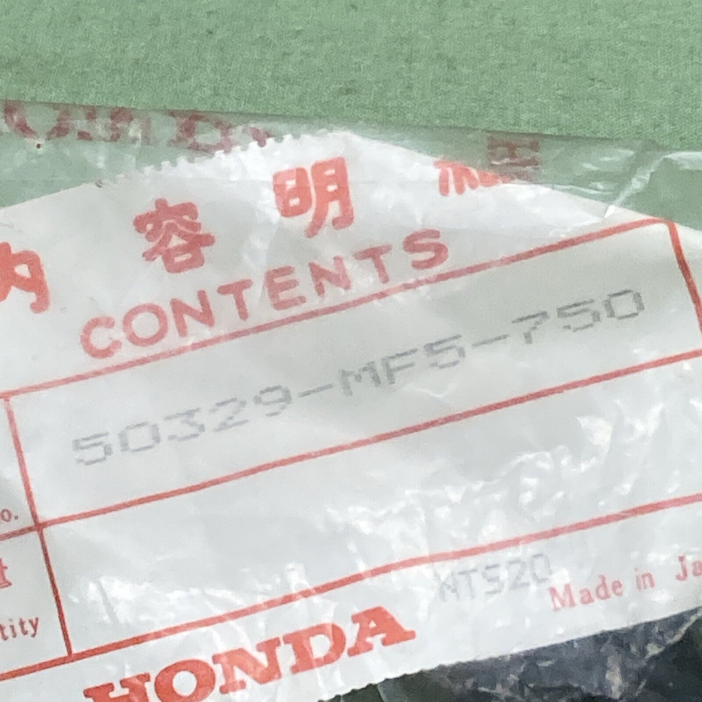 NEW GENUINE HONDA 50329-MF5-750 Grommet, Regulator Stay