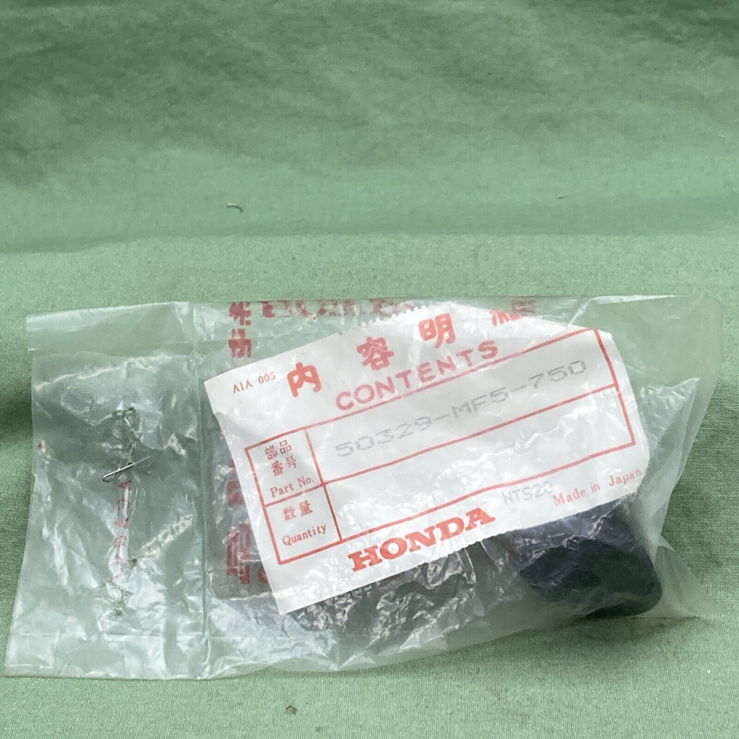 NEW GENUINE HONDA 50329-MF5-750 Grommet, Regulator Stay