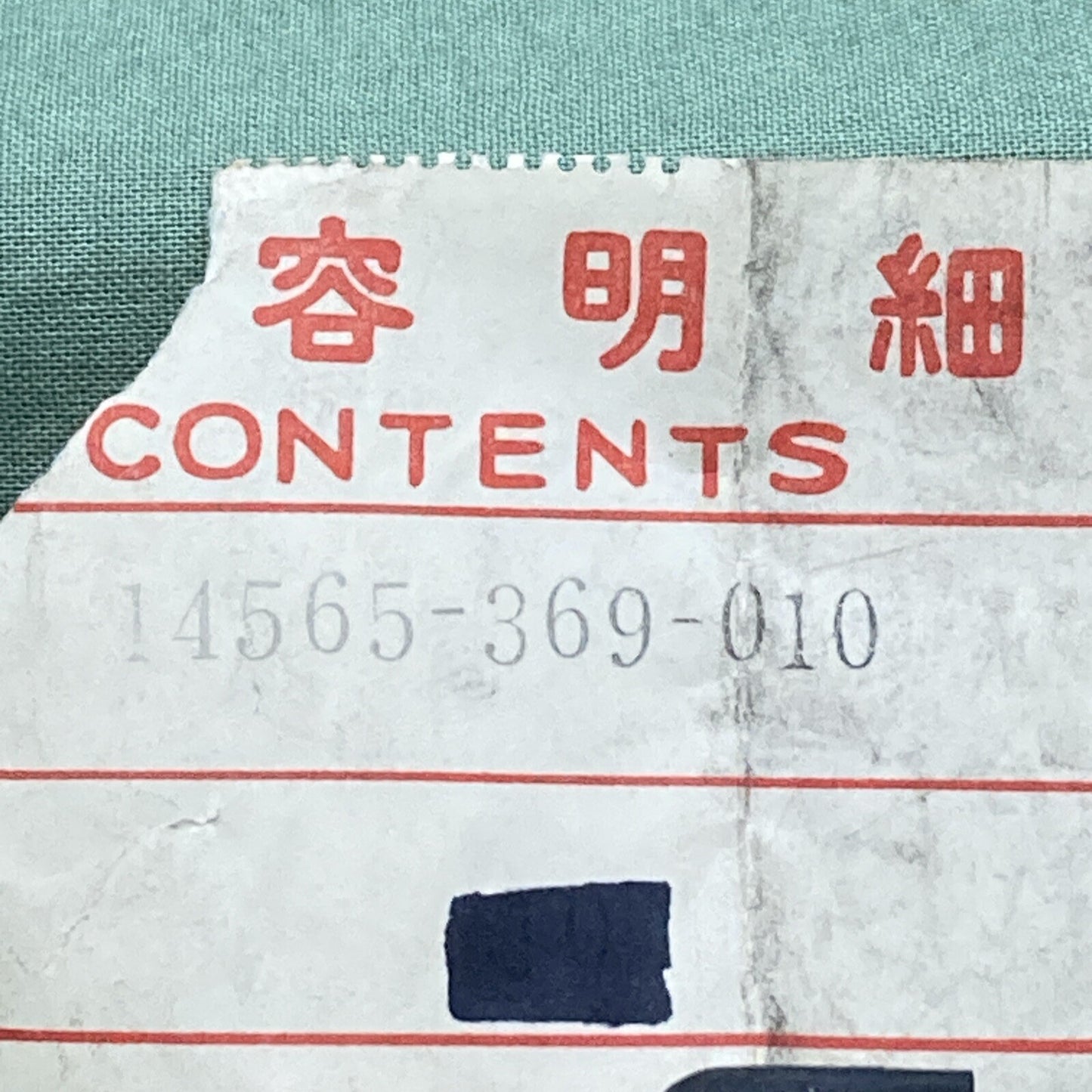 NEW GENUINE HONDA 14565-369-010 DAMPER A, TENSIONER