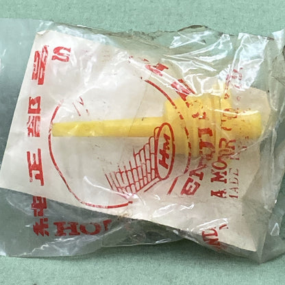 NEW GENUINE HONDA 15620-888-010 Cap- Oil Filler