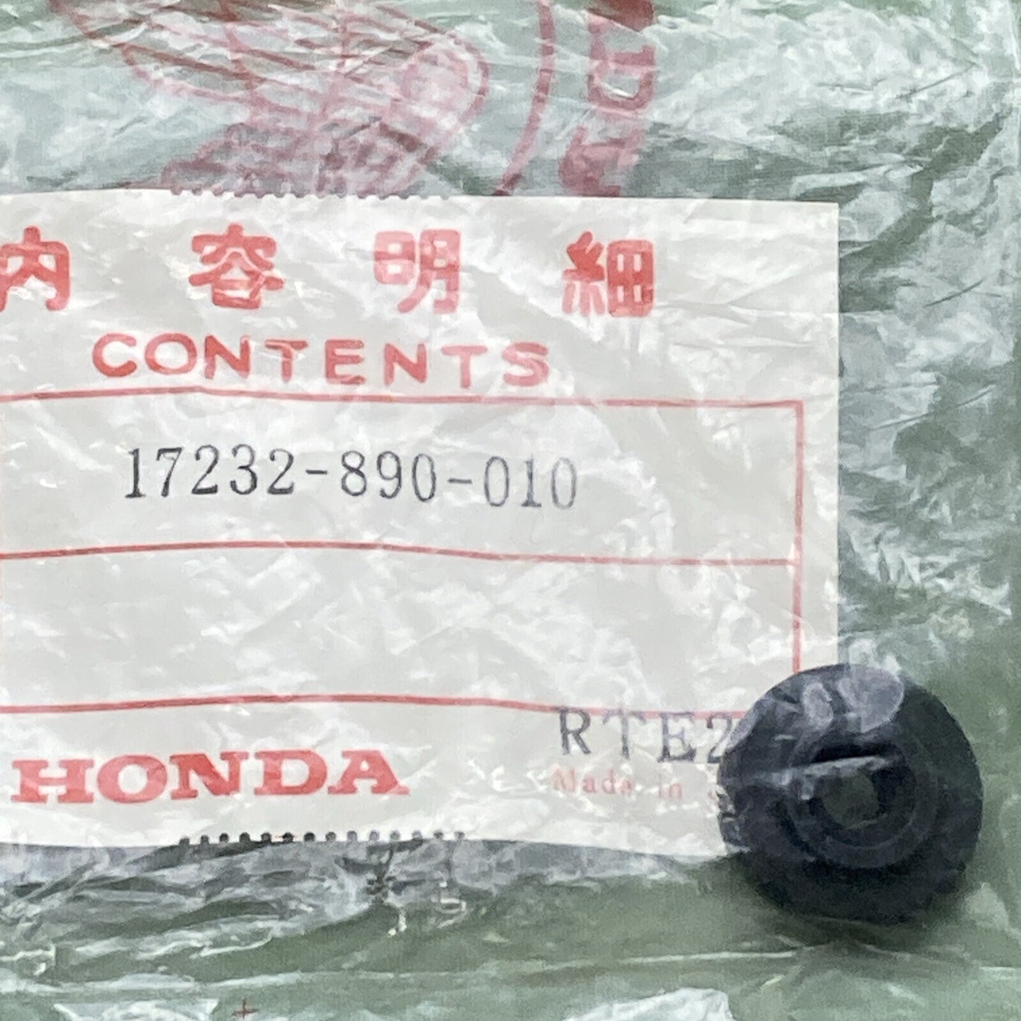 QTY 2 NEW GENUINE HONDA 17232-890-010 Grommet, Air Cleaner