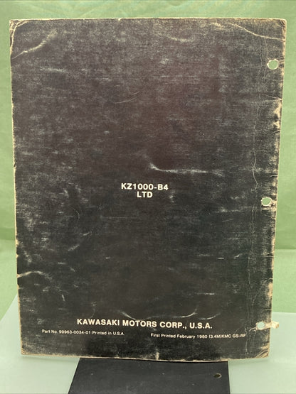 GENUINE KAWASAKI 99963-0034-01 KZ1000LTD SERVICE MANUAL SUPPLEMENT