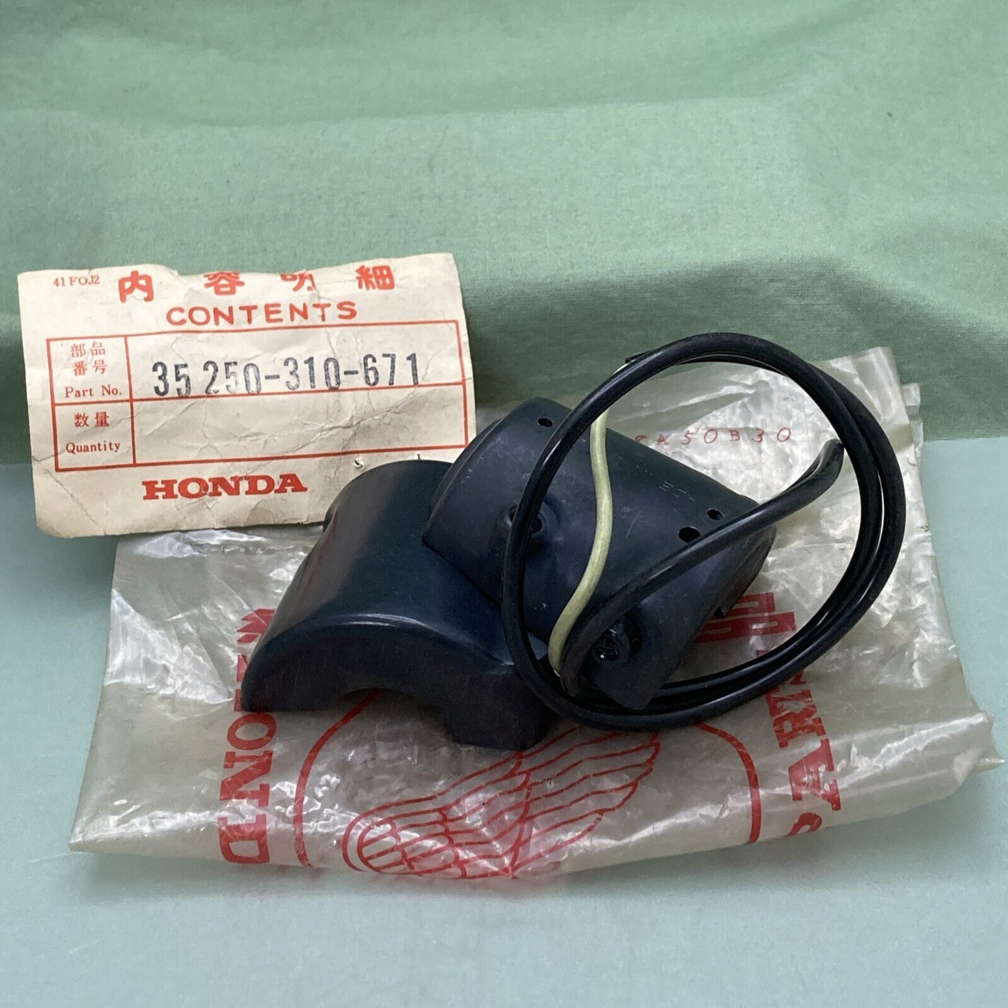 NEW GENUINE HONDA 35250-310-671 SWITCH ASSY., HORN BUTTON