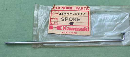 NEW GENUINE KAWASAKI 41030-1037 SPOK,FRONT OUTER,LH