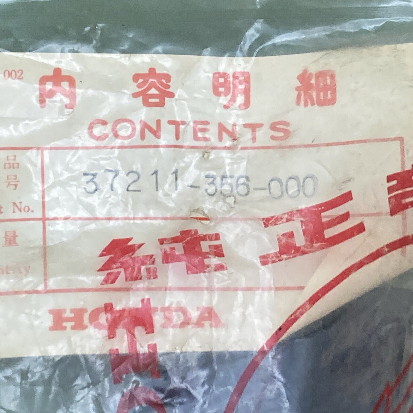 NEW GENUINE HONDA 37211-356-000 Speedometer Tachometer PLATE, METER SET