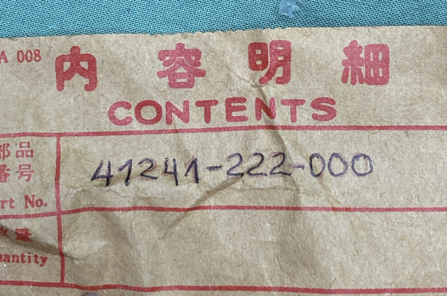 NEW GENUINE HONDA 41241-222-000 REAR WHEEL Bush, Rr.