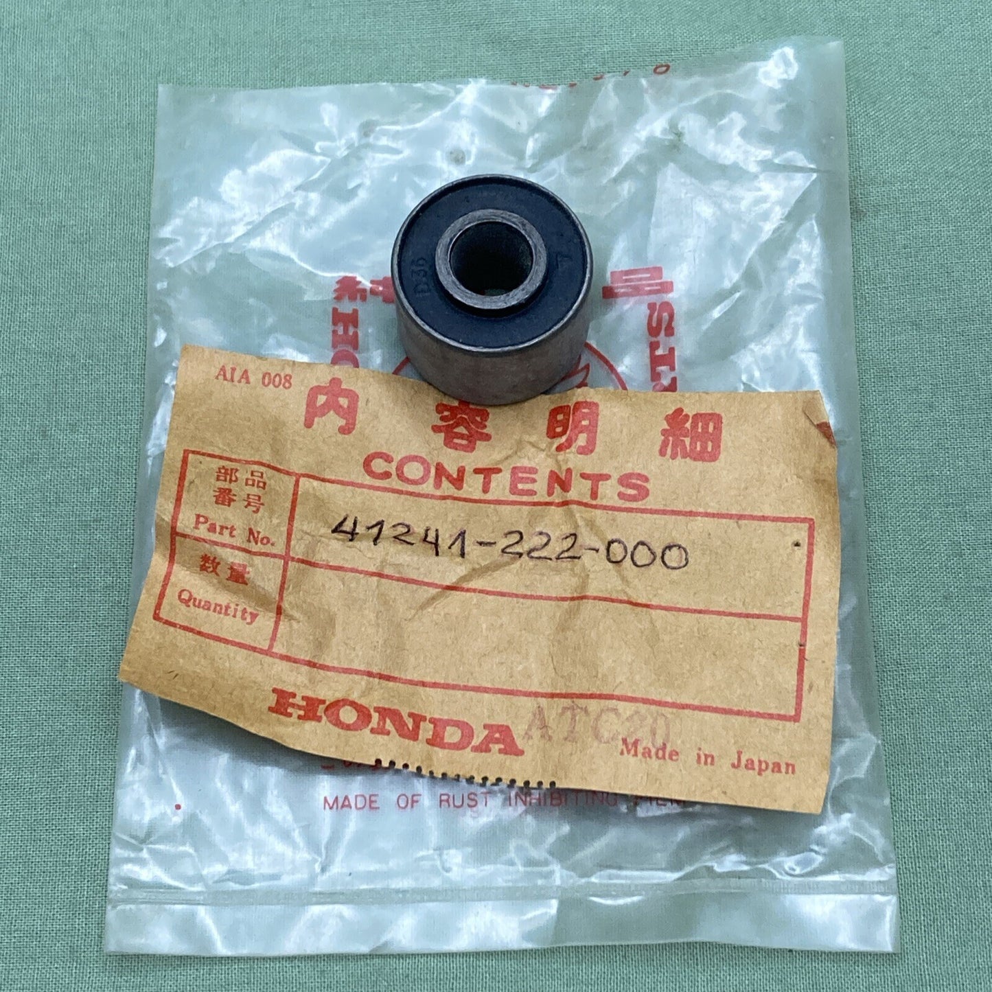 NEW GENUINE HONDA 41241-222-000 REAR WHEEL Bush, Rr.