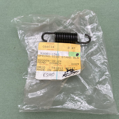 NEW REPLACES KAWASAKI 92081-1561 SPRING,SIDE STAND Brake Pedal/Torque Link