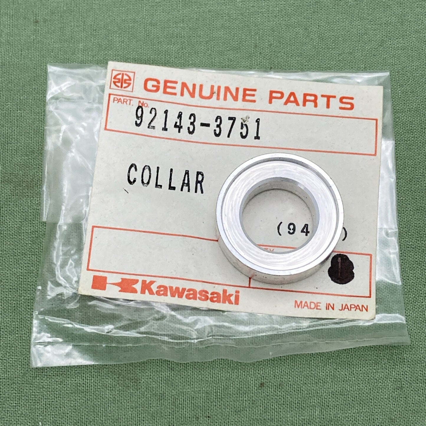 NEW GENUINE KAWASAKI 92143-3751 CONTROL COLLAR 14.3X24.5X8