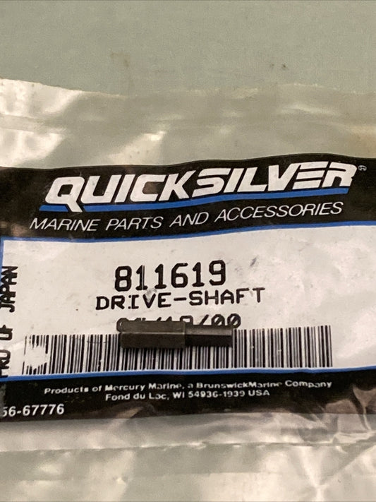 NEW GENUINE MERCURY QUICKSILVER 811619 DRIVE SHAFT