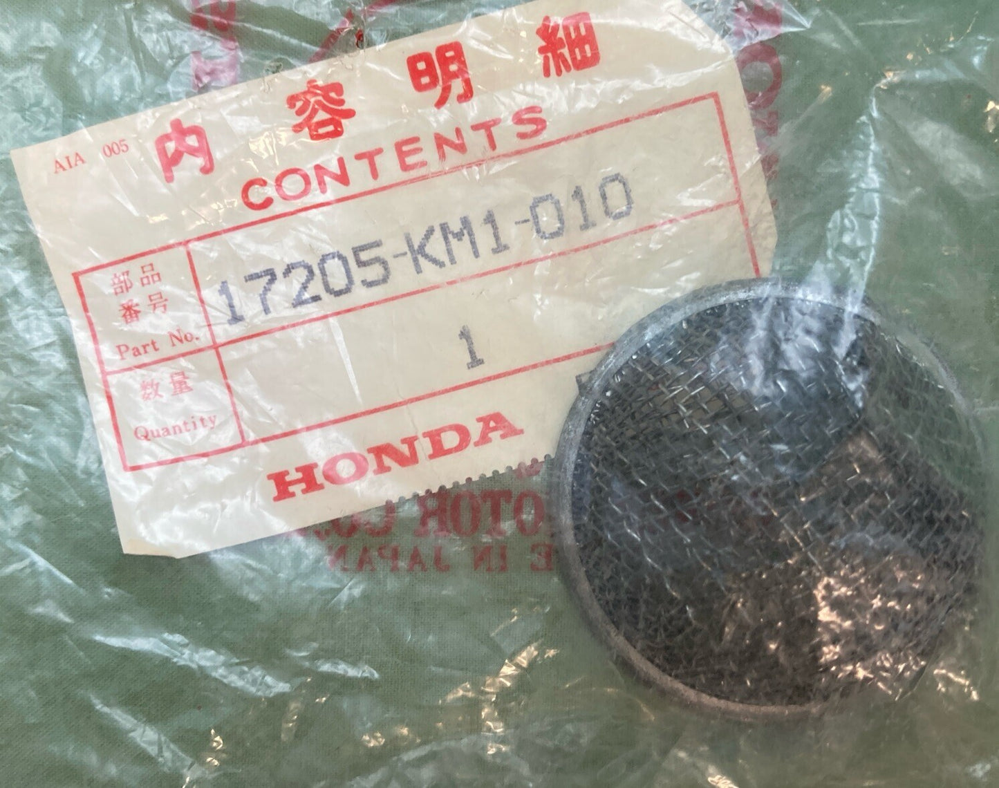 NEW GENUINE HONDA 17205-KM1-010 AIR CLEANER FLAME TRAP