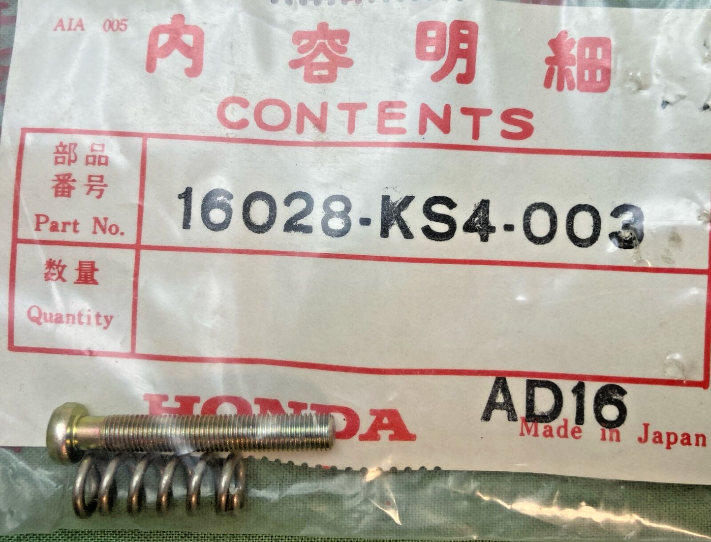 NEW GENUINE HONDA 16028-KS4-003 SCREW SET B