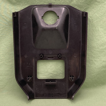 NEW GENUINE HONDA 83160-MN5-000ZB COVER, COMBINATION SWITCH (YR121L) (TYPE2)