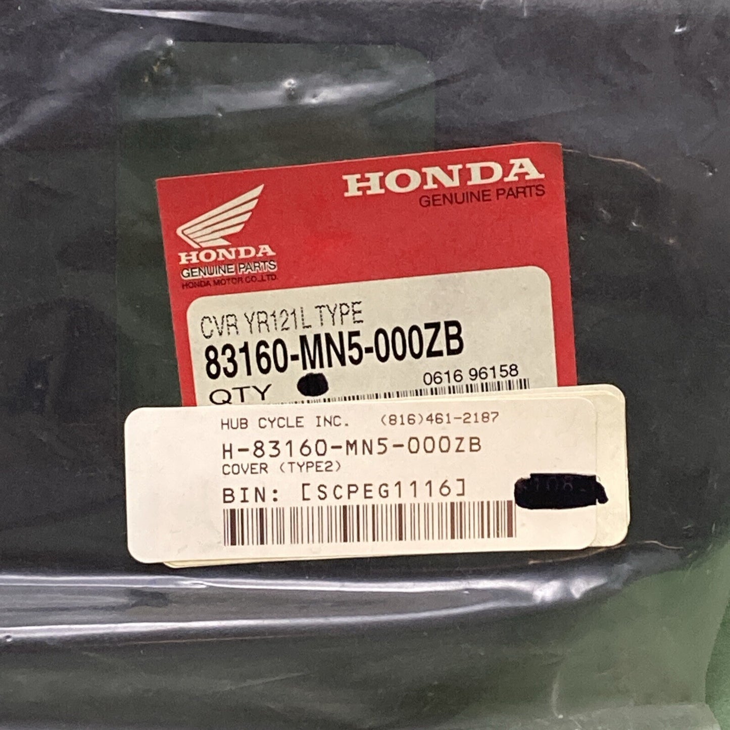 NEW GENUINE HONDA 83160-MN5-000ZB COVER, COMBINATION SWITCH (YR121L) (TYPE2)