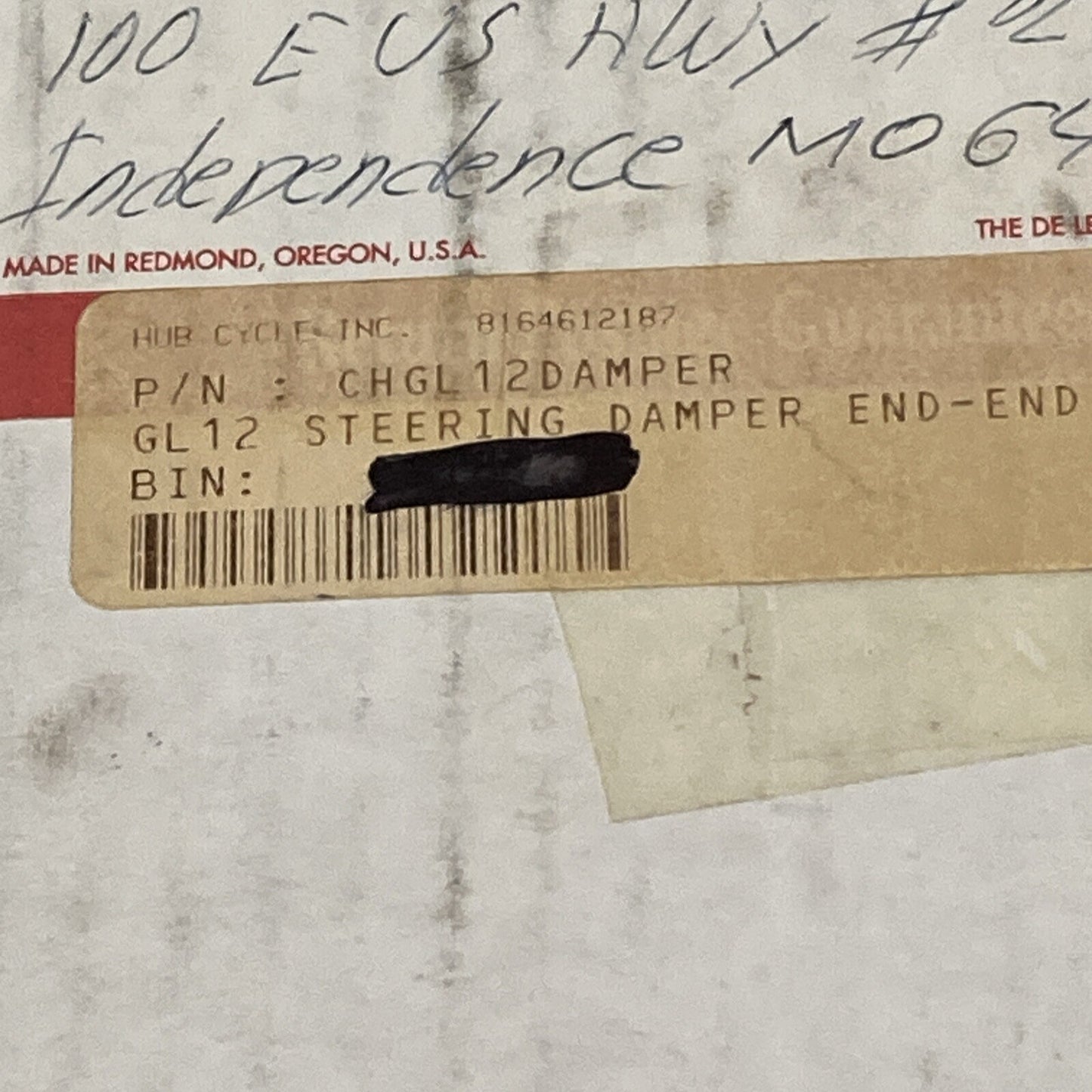 NEW MERICA POWERSPORTS 81190-0RP STEERING DAMPER END TO END GL1200