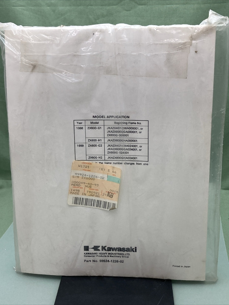 NEW GENUINE KAWASAKI 99924-1226-02 NINJA ZX-6R SERVICE MANUAL