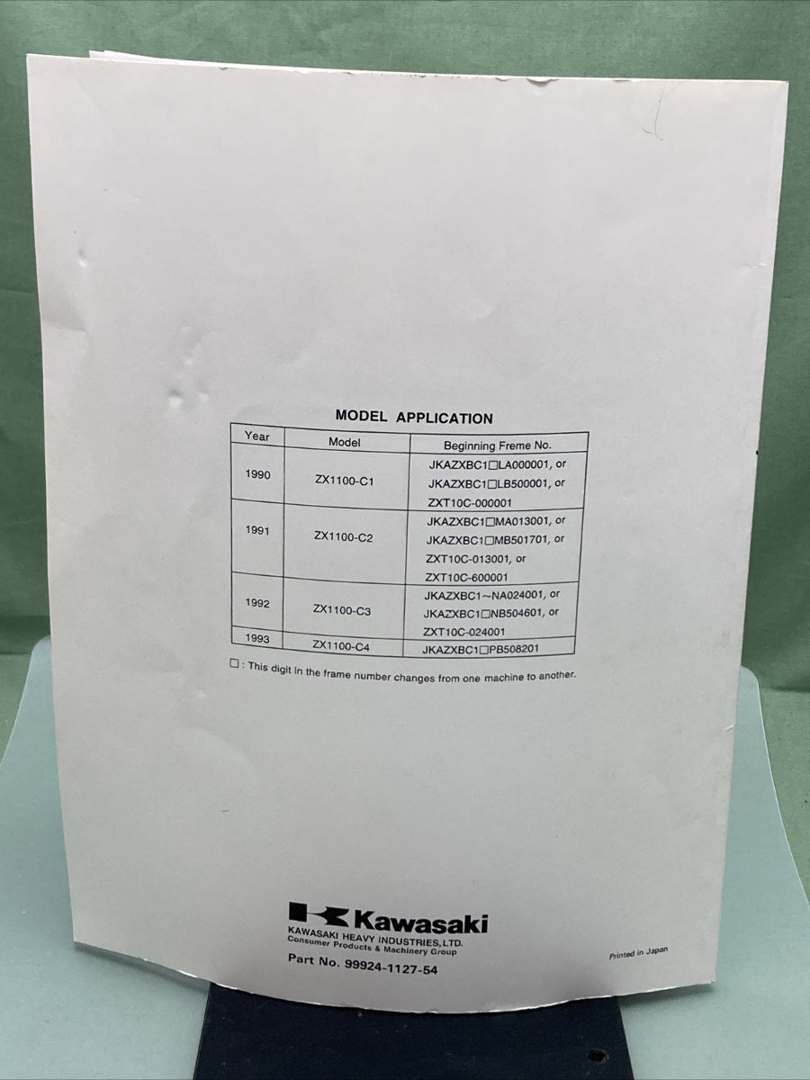 NEW GENUINE KAWASAKI 99924-1127-54 NINJA ZX-11 / ZZ-R1100 SERVICE MANUAL SUP.