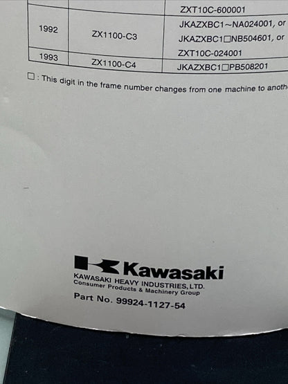 NEW GENUINE KAWASAKI 99924-1127-54 NINJA ZX-11 / ZZ-R1100 SERVICE MANUAL SUP.