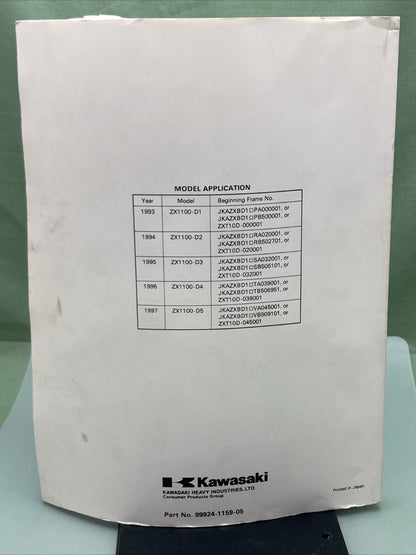 NEW GENUINE KAWASAKI 99924-1159-05 NINJA ZX-11 / ZZ-R1100 SERVICE MANUAL