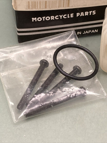 NEW TOUR MAX 32-8059 SUZUKI MASTER CYLINDER RESERVOIR KIT