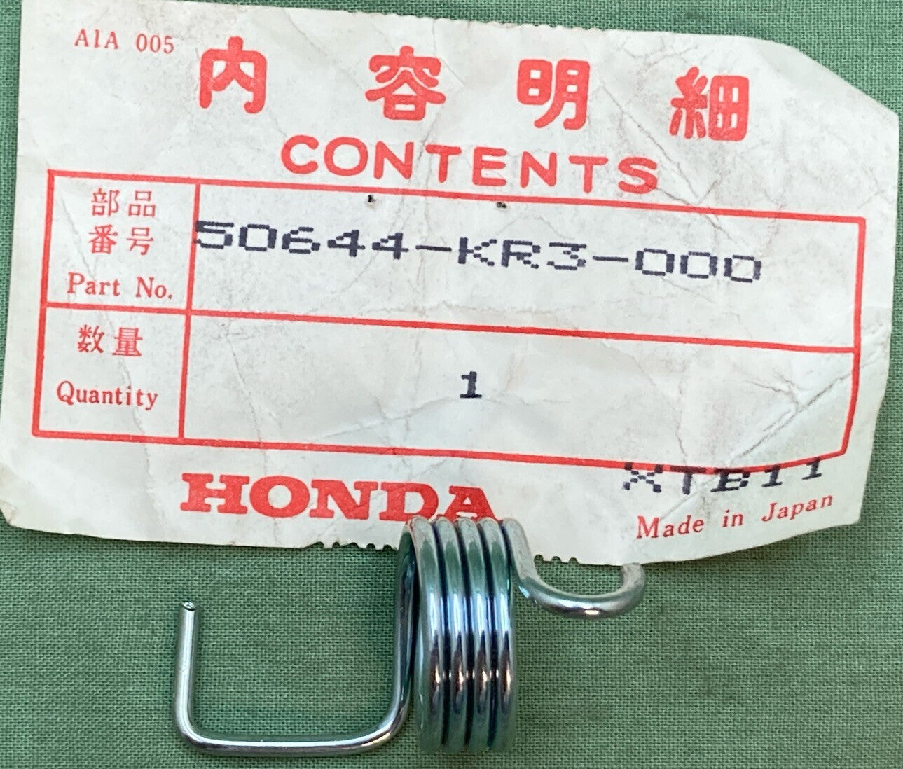 NEW GENUINE HONDA 50644-KR3-000 SPRING Control Foot Controls Foot Pegs