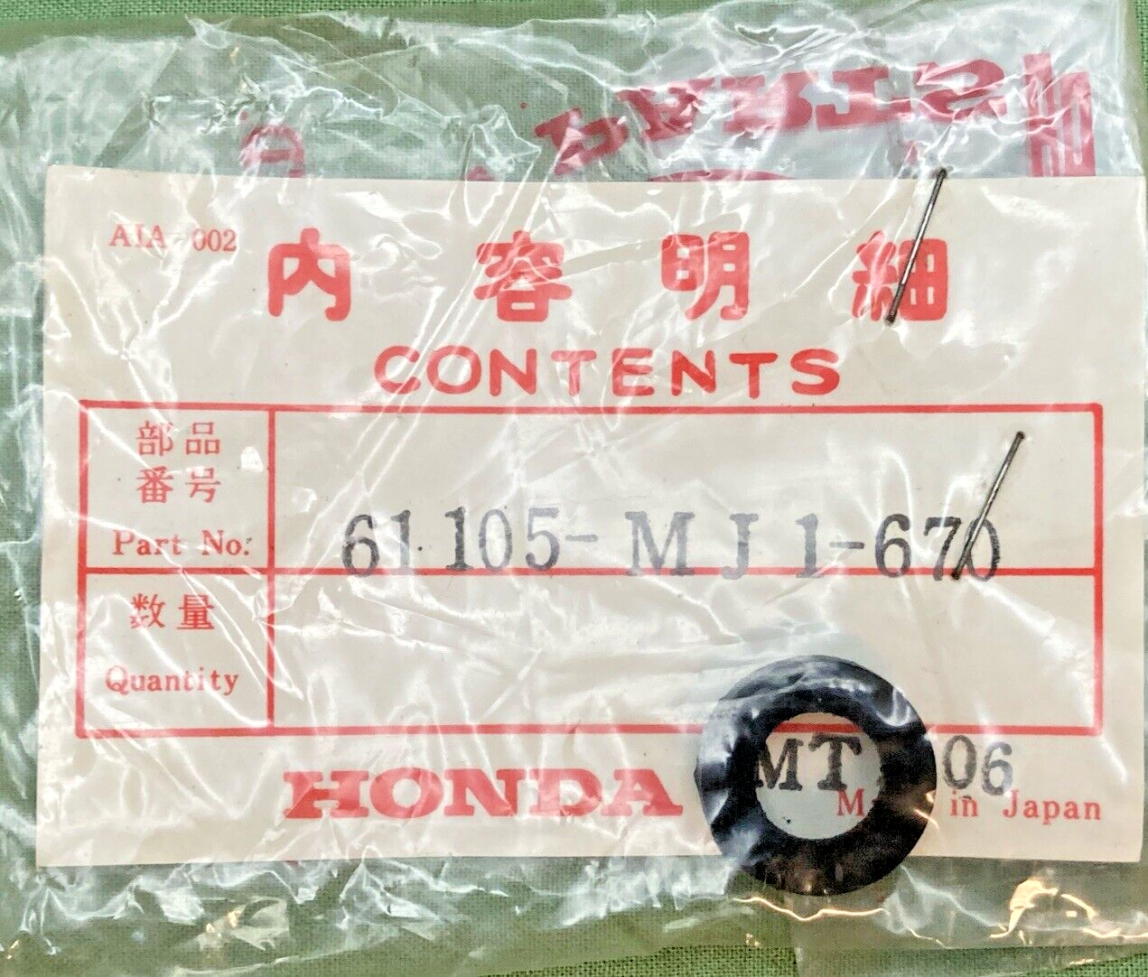 NEW GENUINE HONDA 61105-MJ1-670 RUBBER, SETTING FRONT FENDER