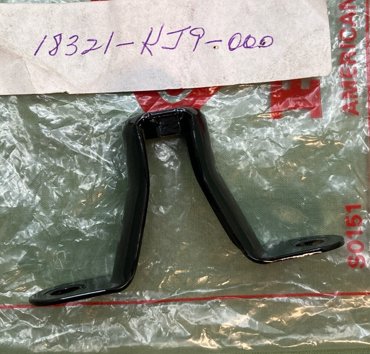 NEW GENUINE HONDA 18321-KJ9-000 BRACKET, MUFFLER MOUNTING