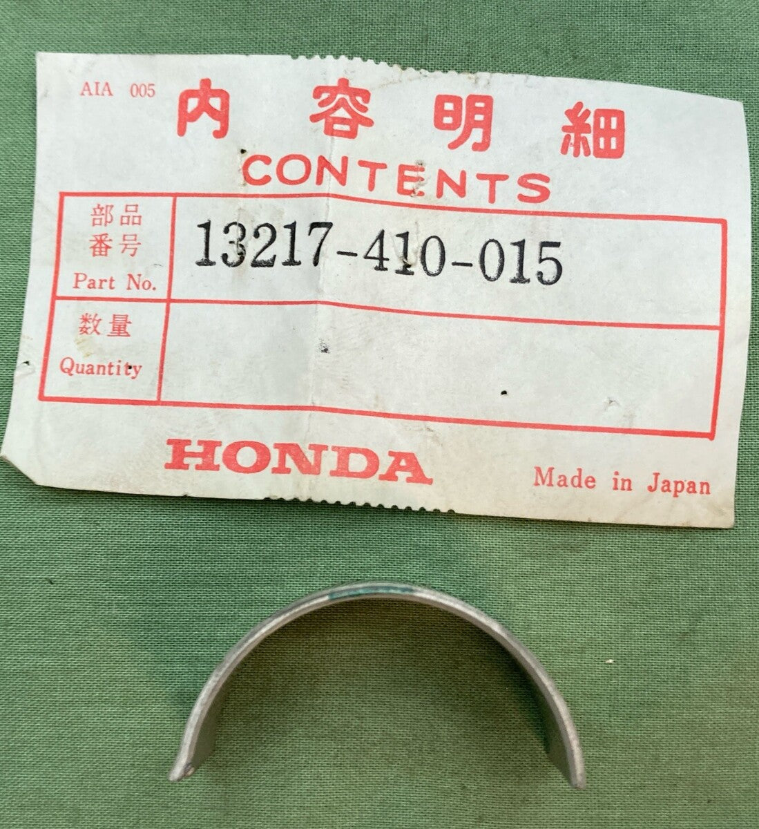 NEW GENUINE HONDA 13217-410-015 BEARING C, CONNECTING ROD (GREEN)