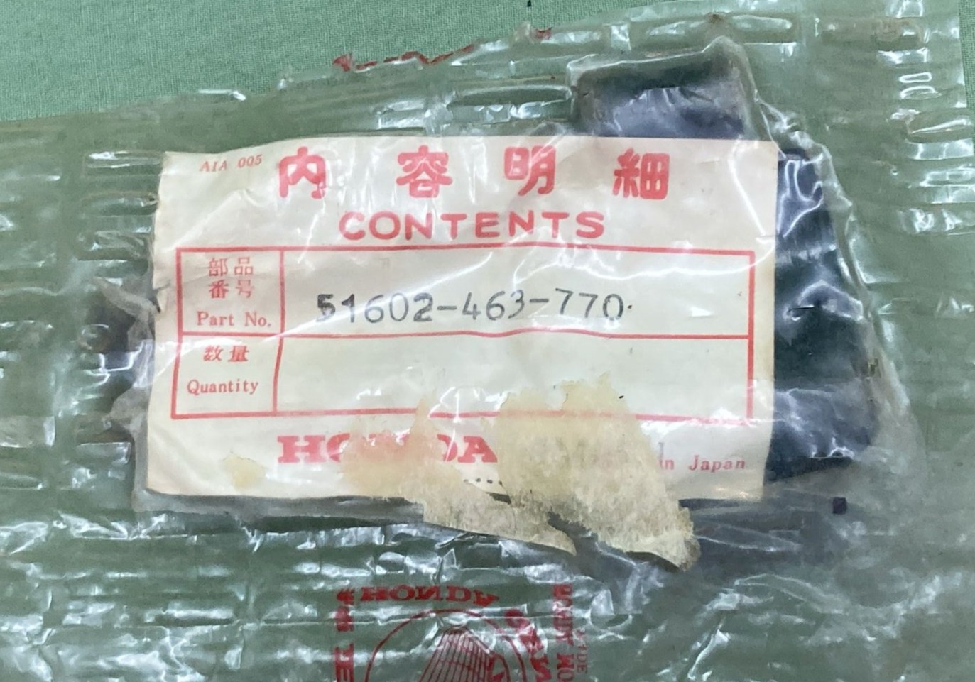 NEW HONDA 51602-463-770 Gold Wing Right Front Fork Weight Band Stay