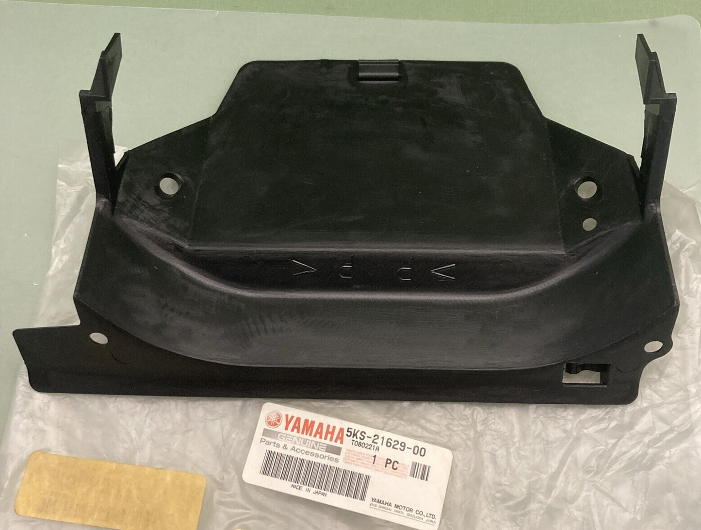 NEW GENUINE YAMAHA 5KS-21629-00 MUD GUARD SUPERCEDES 5KS-21629-00-00