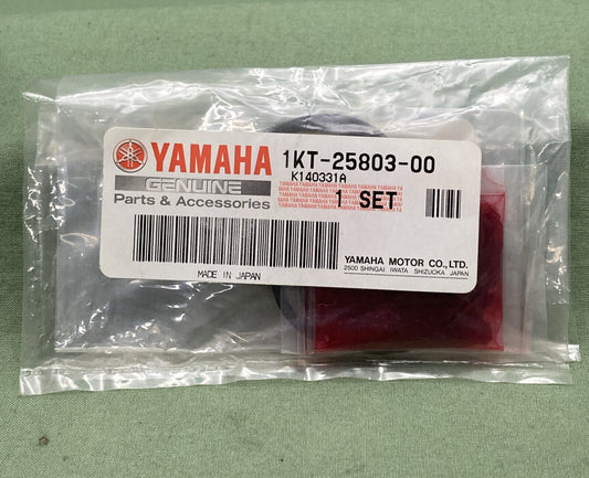 NEW GENUINE YAMAHA 1KT-25803-00 FRONT BRAKE CALIPER SEAL KIT