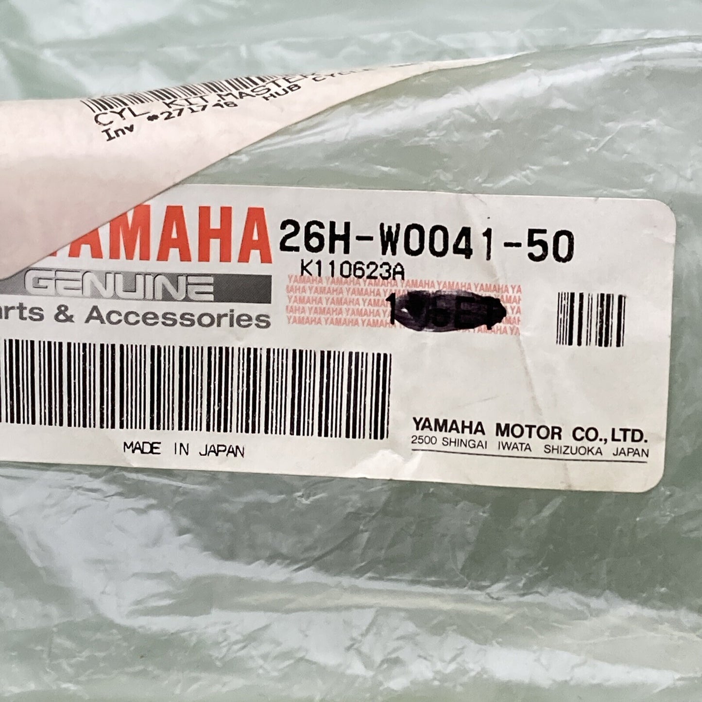 NEW GENUINE YAMAHA 26H-W0041-50 REAR Cylinder Kit, Master