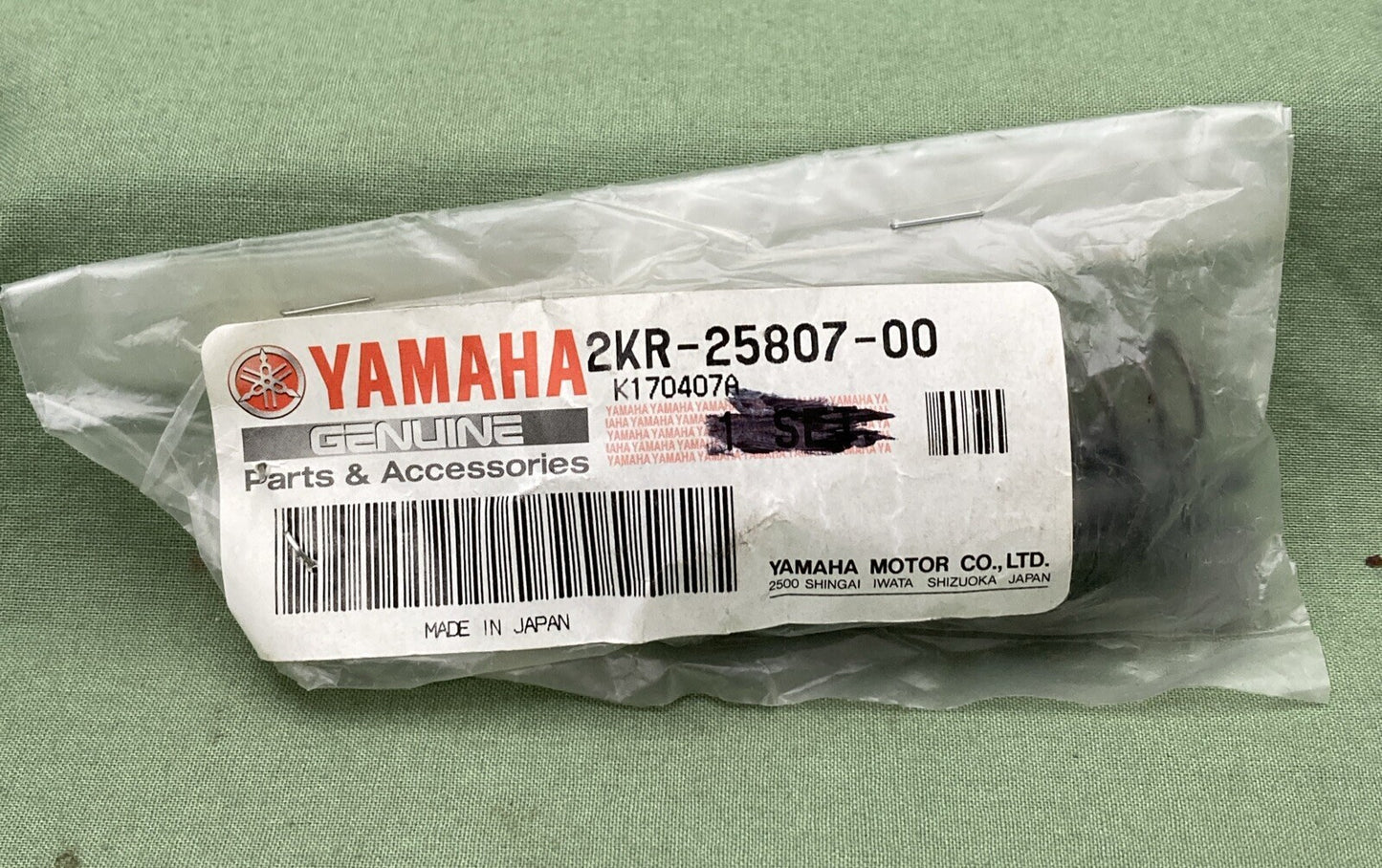 NEW GENUINE YAMAHA 2KR-25807-00 FRONT Cylinder Kit, Master