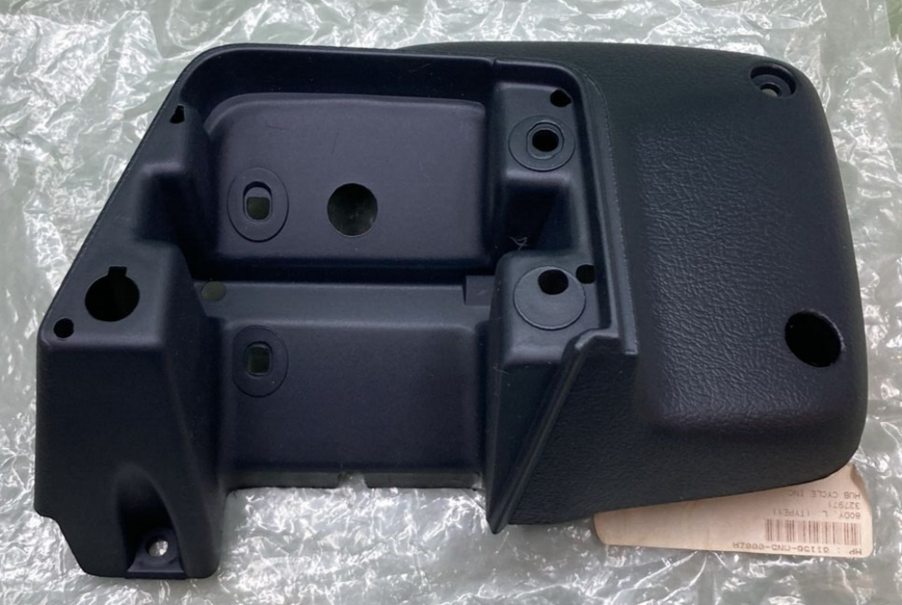 NEW GENUINE HONDA 81156-MN5-000ZA Body Left Arm Rest BLACK