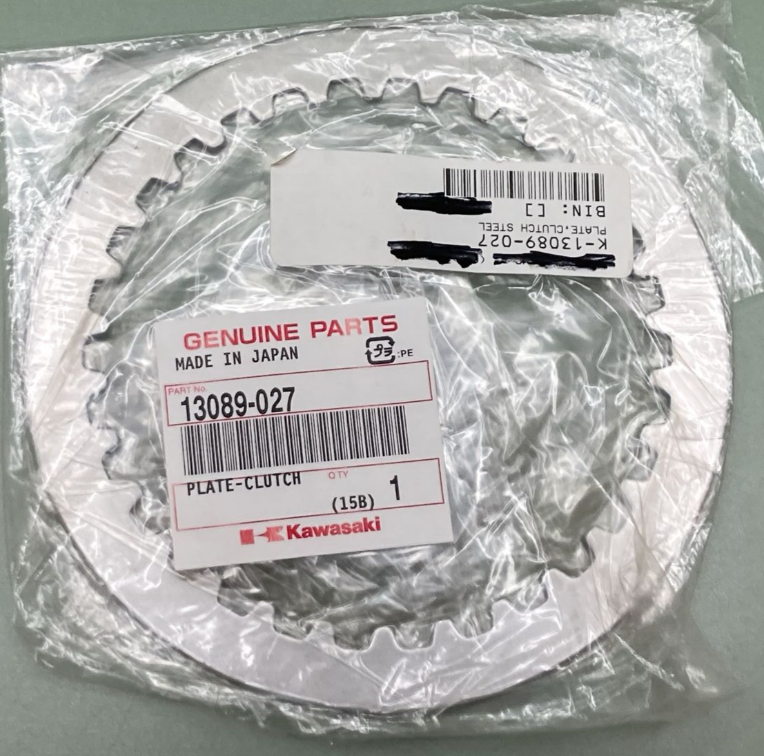 NEW GENUINE KAWASAKI 13089-027 STEEL CLUTCH PLATE