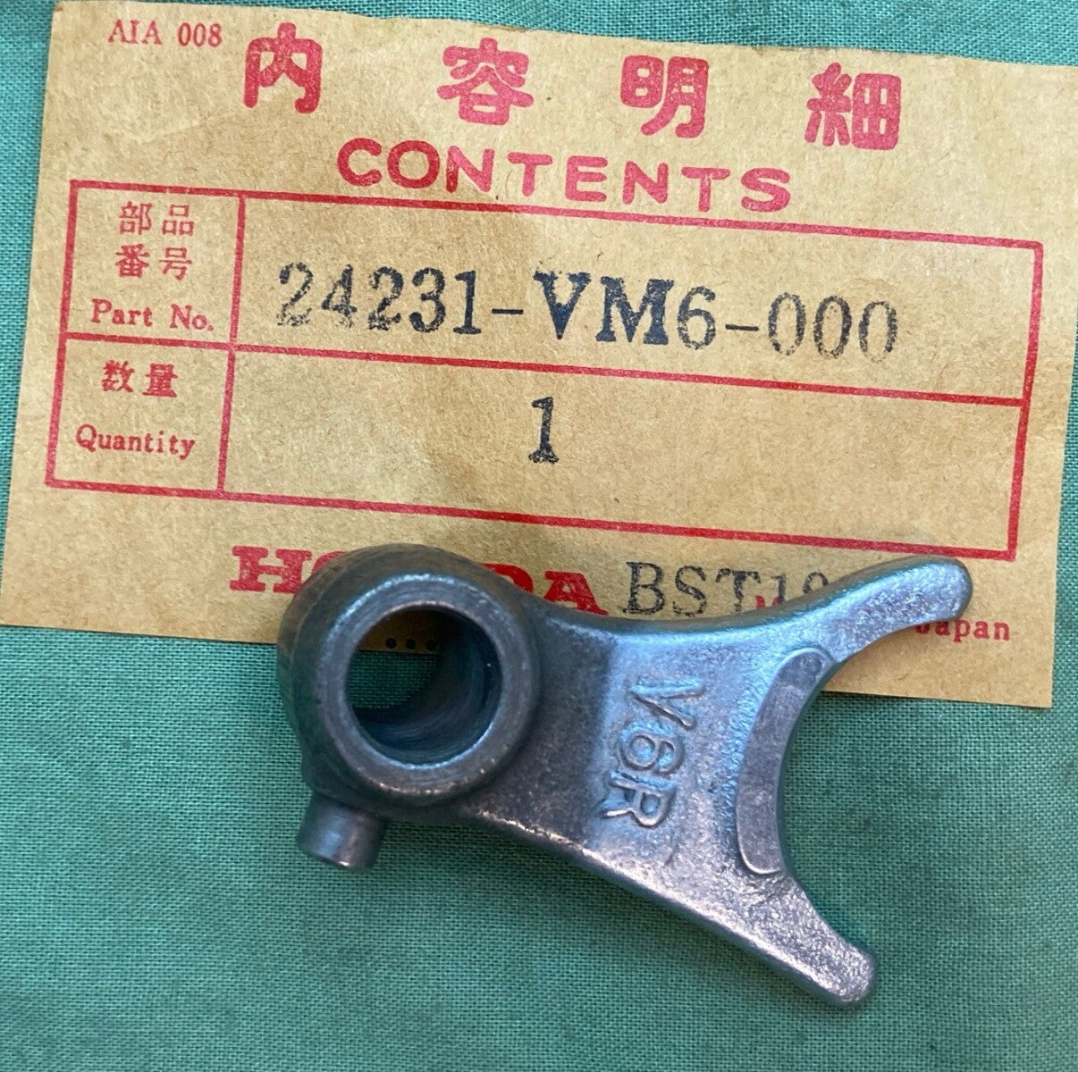 NEW GENUINE HONDA 24231-VM6-000 FORK, R. SUB-GEARSHIFT