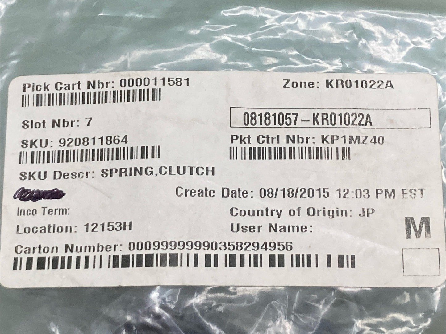 NEW GENUINE KAWASAKI 92081-1864 CLUTCH SPRING