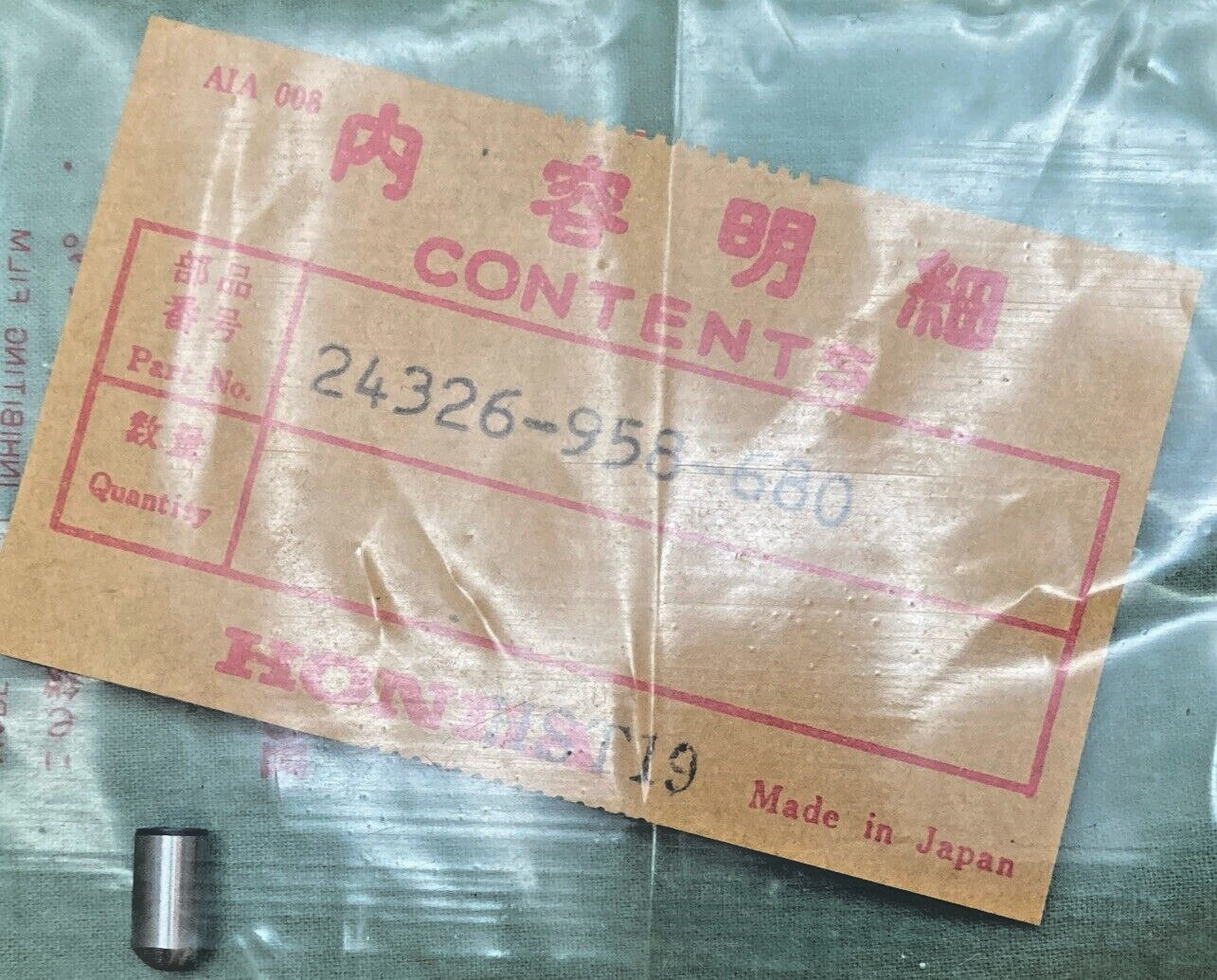 NEW GENUINE HONDA 24326-958-680 PLUNGER, PAWL