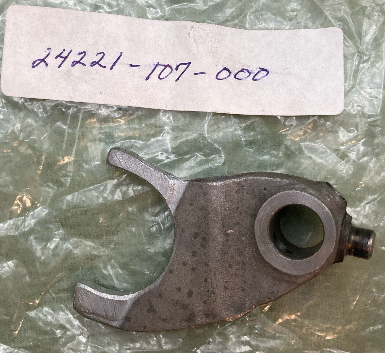 NEW REPLACES HONDA 24221-107-000 FORK, L. GEARSHIFT