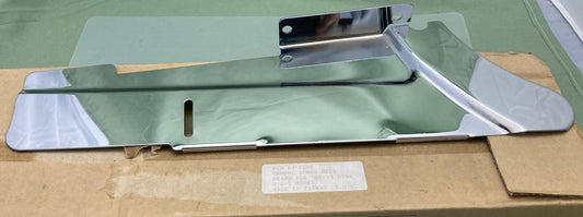 NEW ADD ON 54-1206 LOWER BELT GUARD FOR '91-92 HARLEY DYNA