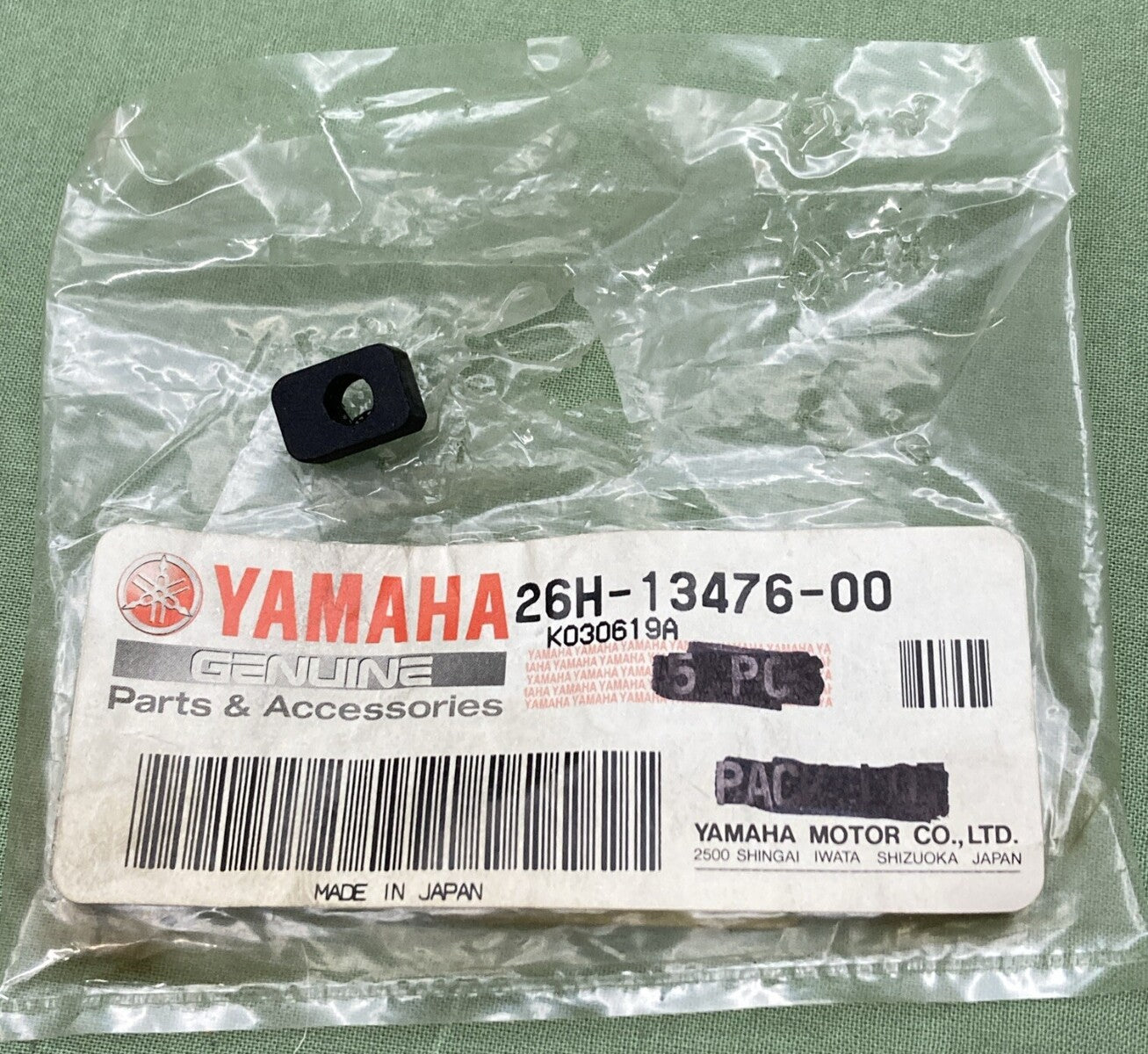 NEW GENUINE YAMAHA 26H-13476-00 OIL FILTER GASKET