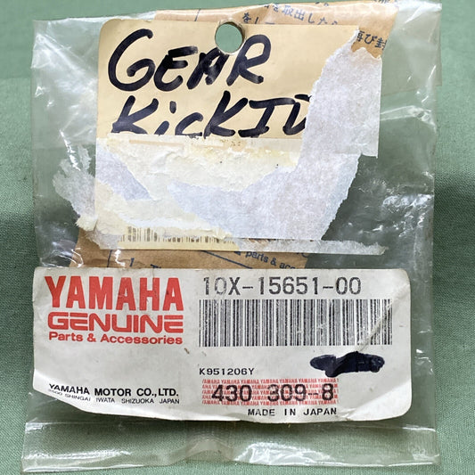 NEW GENUINE YAMAHA 10X-15651-00 STARTER Gear, Kick Idle