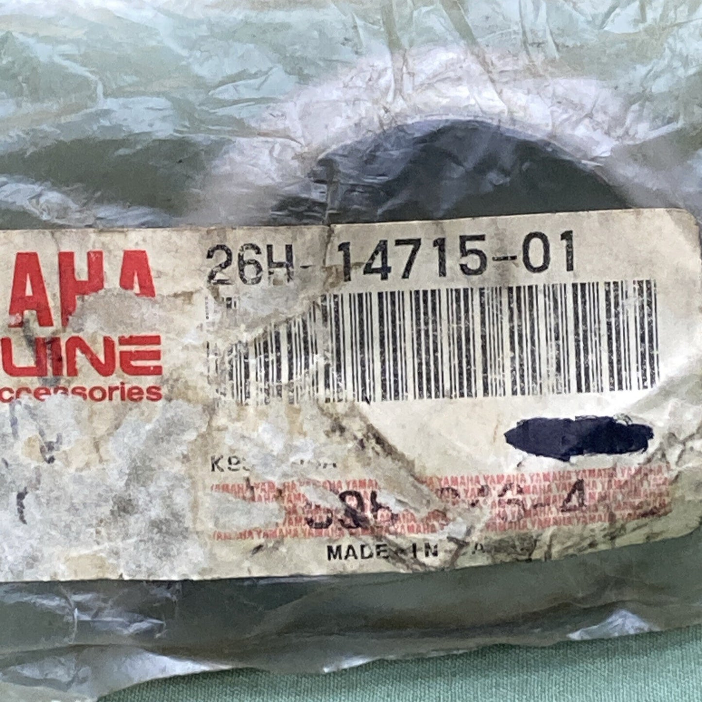 NEW GENUINE YAMAHA 26H-14715-01 EXHAUST Band, Muffler