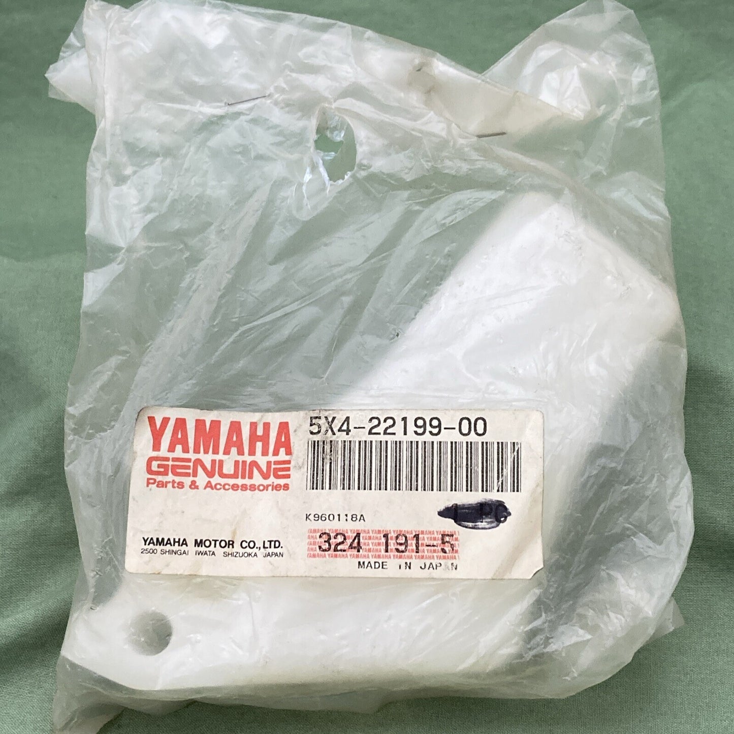 NEW GENUINE YAMAHA 5X4-22199-00 SWING ARM Support, Chain