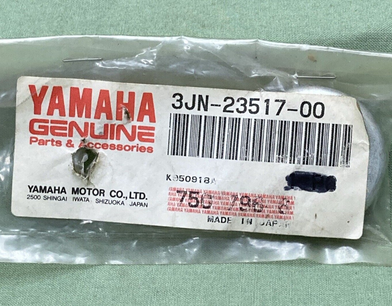 NEW GENUINE YAMAHA 3JN-23517-00 FRONT SUSPENSION Cover, Thrust 1