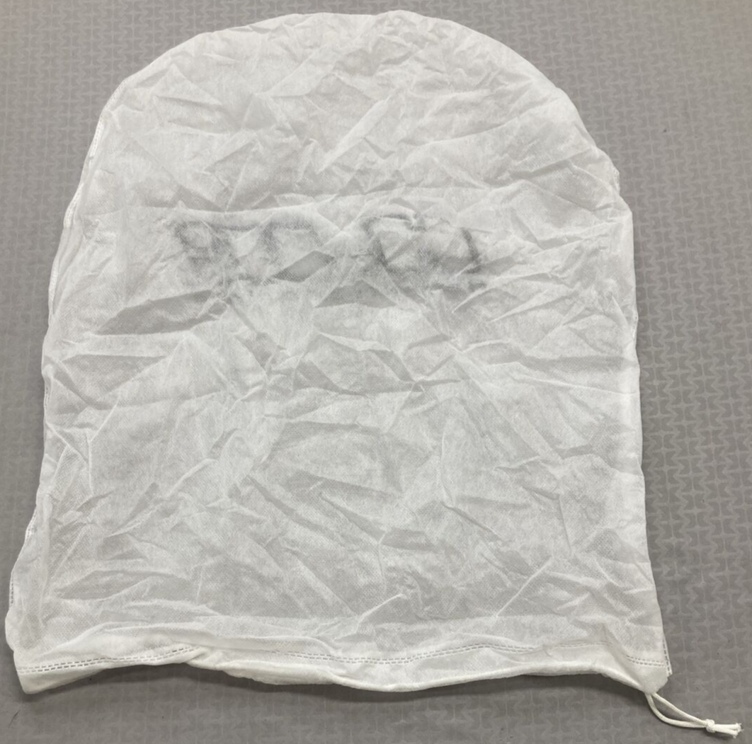 NEW GENUINE HJC HELMET DUST COVER BAG WHITE W/ DRAWSTRING CLOSURE