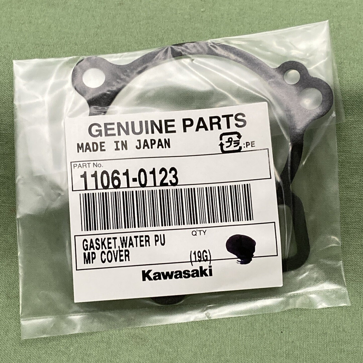 NEW GENUINE KAWASAKI 11061-0123 Gasket, Water Pump Cover