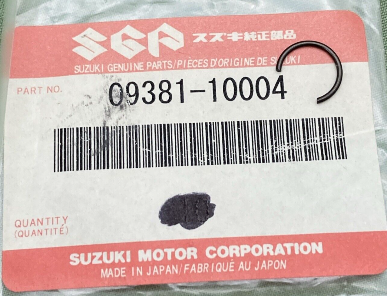 QTY 4 NEW GENUINE SUZUKI 09381-10004 CYLINDER HEAD Ring, Valve Guide