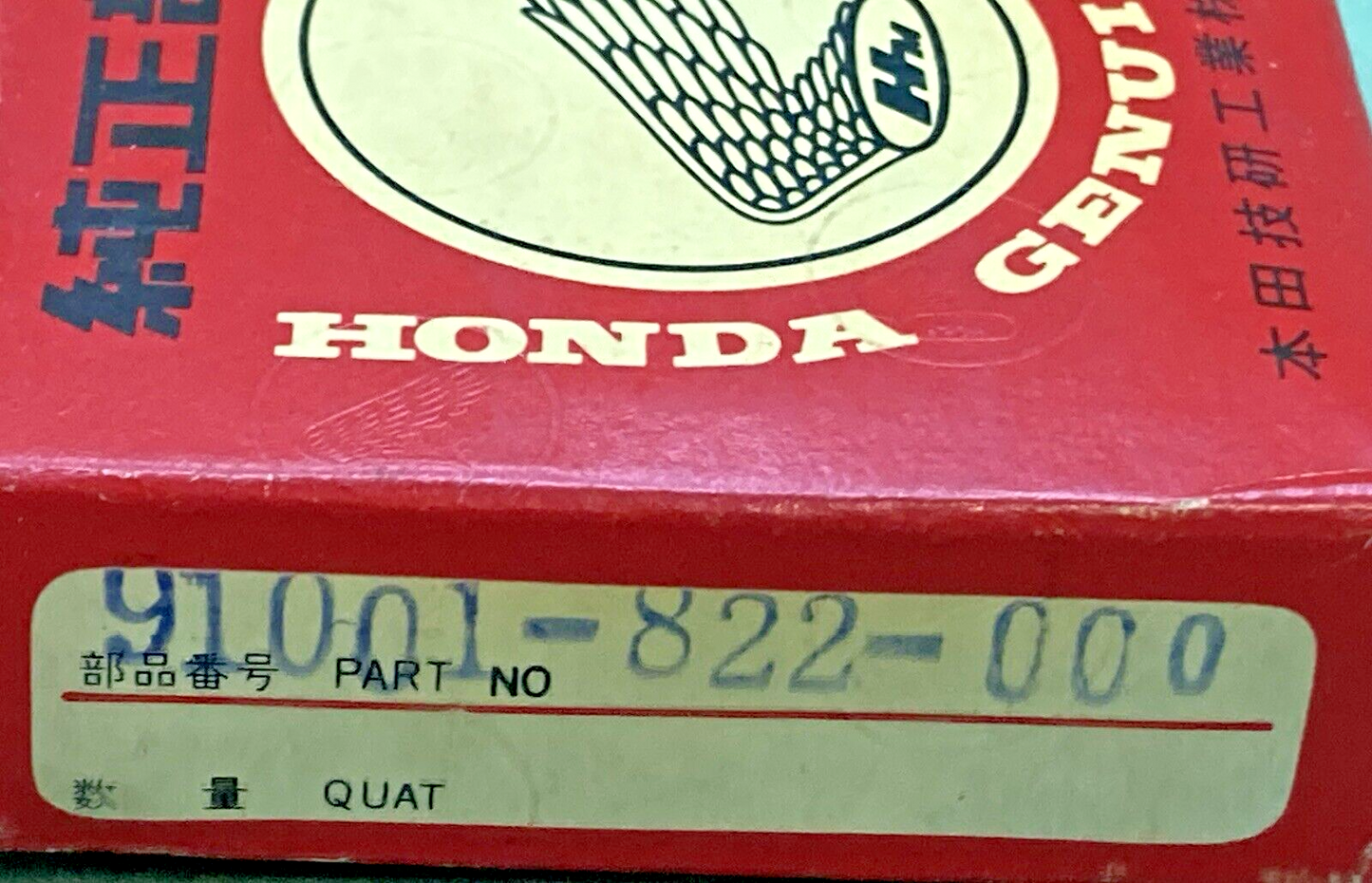 NEW GENUINE HONDA 91001-822-000 BALL BEARING CRANKSHAFT 6304S