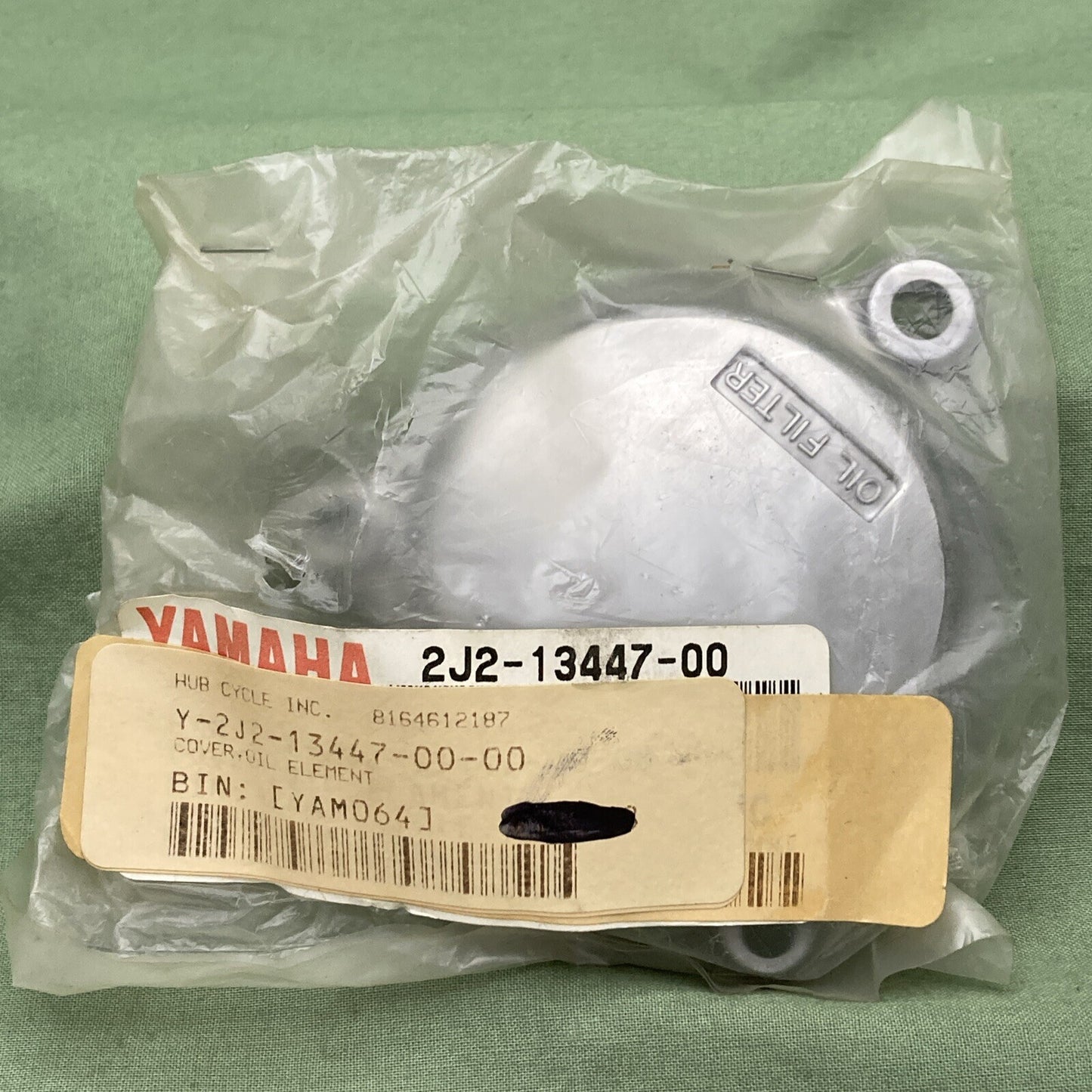 NEW GENUINE YAMAHA 2J2-13447-00 OIL PUMP Cover, Oil Element